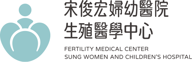 宋俊宏妊活センター